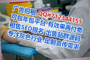岳阳代怀消防工程事务所